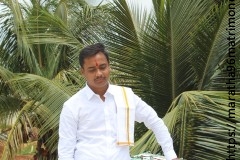 Suraj Katkar